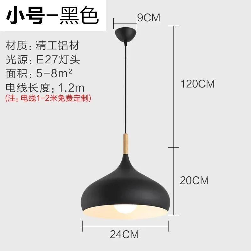 Nordic Pendant Light