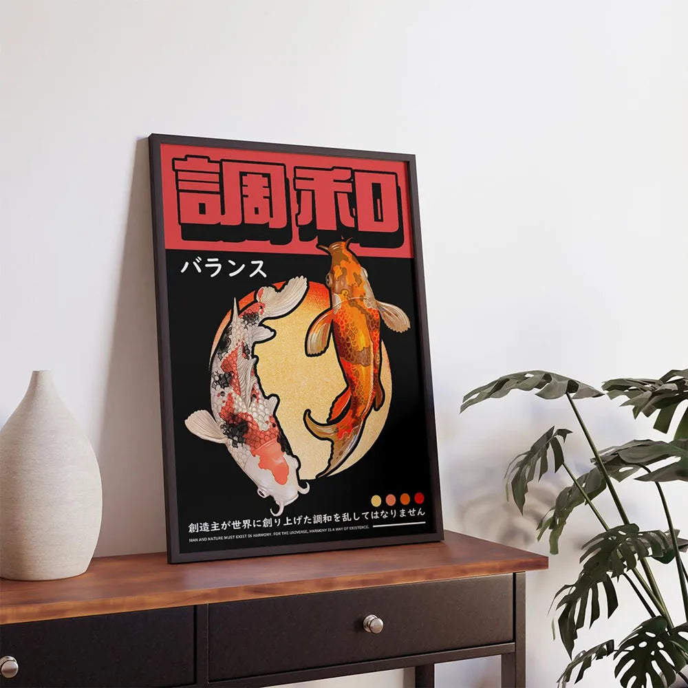 Japanese Koi Fish Canvas Print