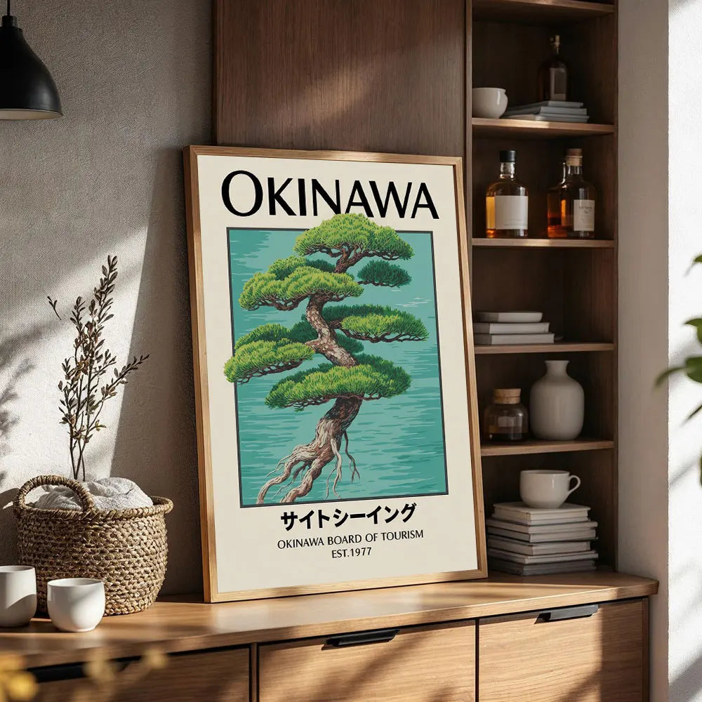 Japanese Koi Fish Canvas Print