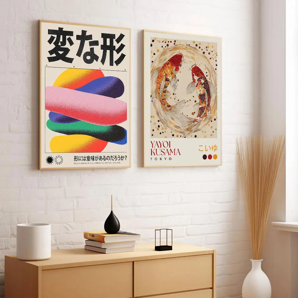 Japanese Koi Fish Canvas Print