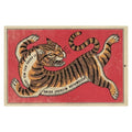 Tiger Area Rug