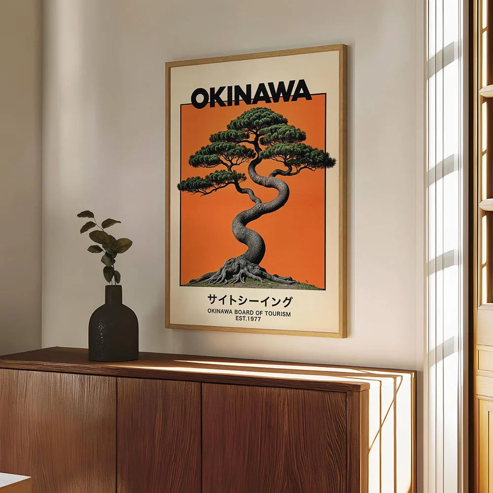 Japanese Koi Fish Canvas Print