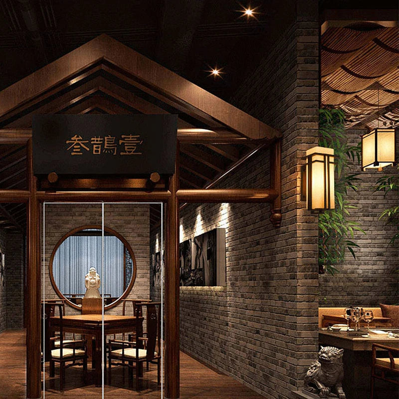 Modern Outdoor Wall Light