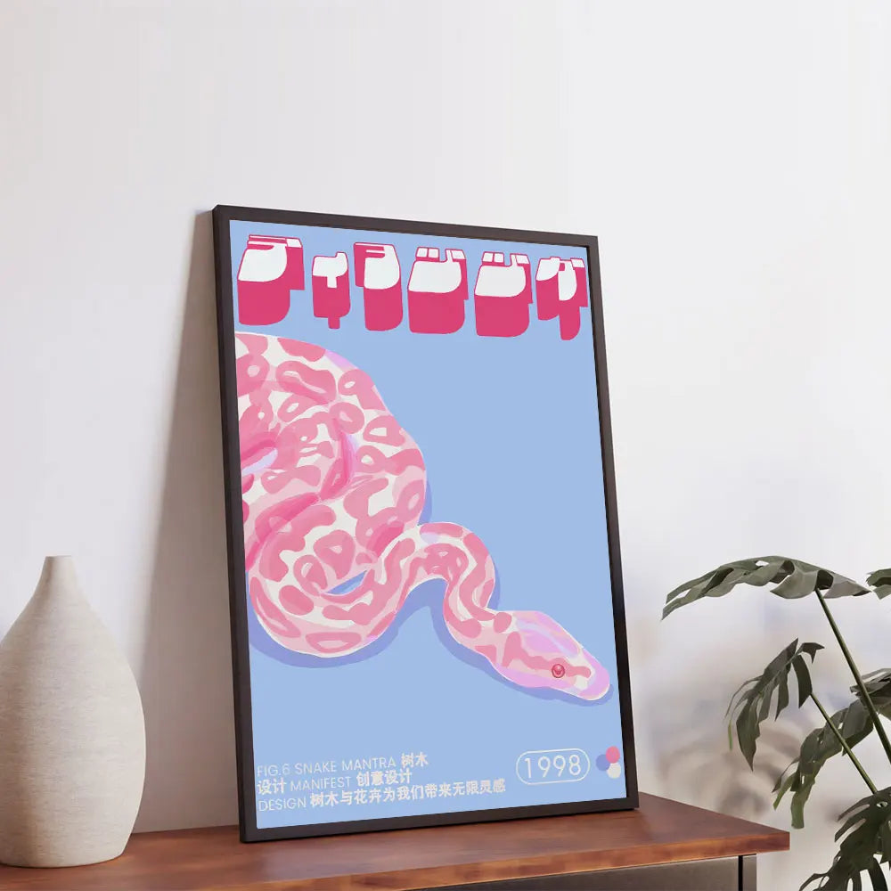 Japanese Koi Fish Canvas Print